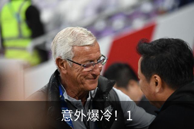 意外爆冷！1.5亿拿下顶级神锋，西甲双雄出局，枪手这波赚翻了?